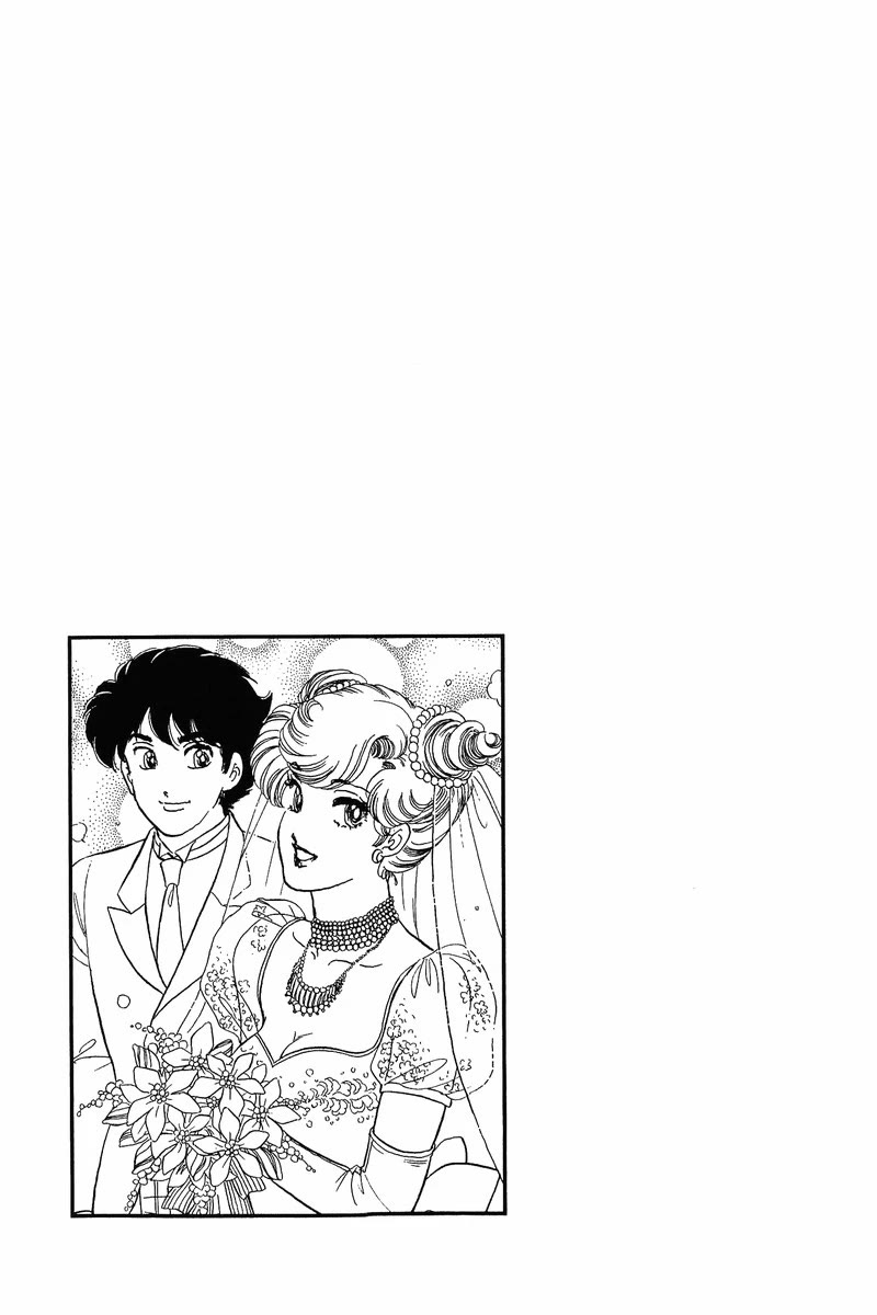 Amai Seikatsu Chapter 274 page 19 - Chapter 274: Malizia?!