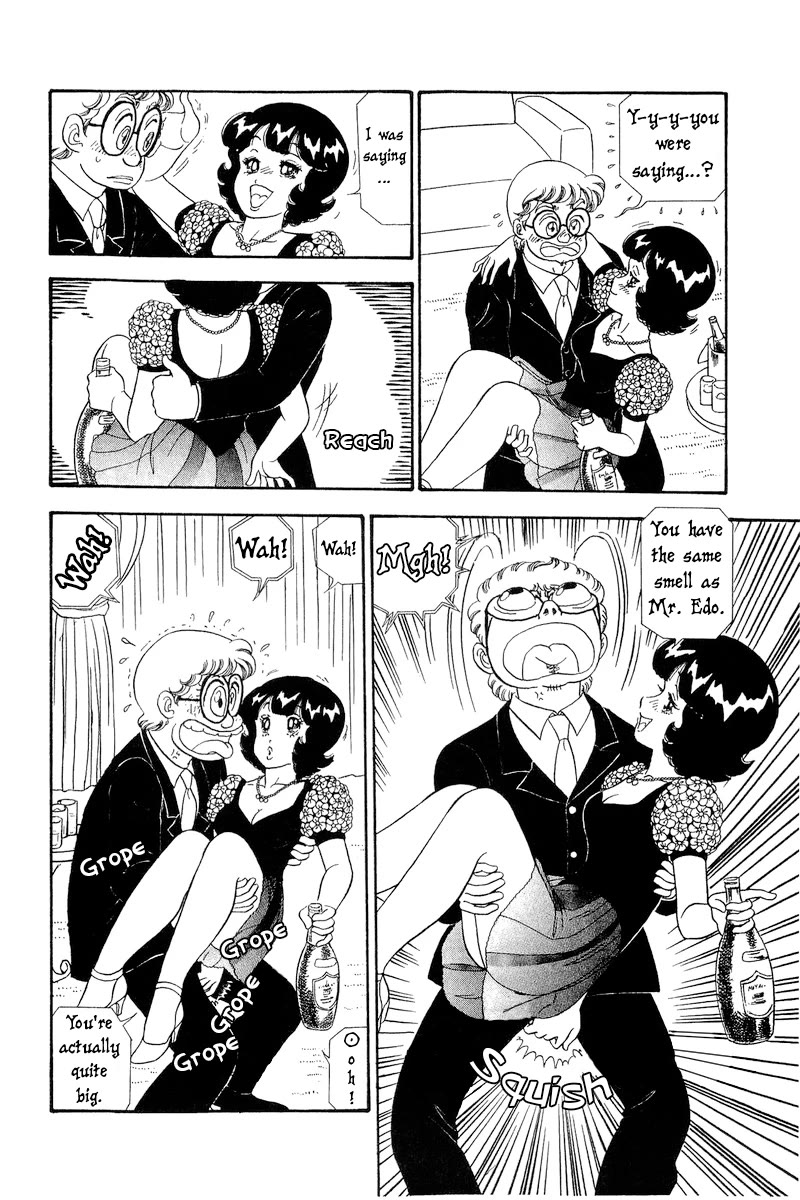 Amai Seikatsu Chapter 274 page 3 - Chapter 274: Malizia?!