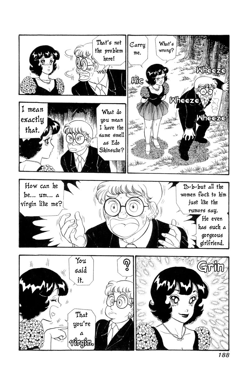 Amai Seikatsu Chapter 274 page 5 - Chapter 274: Malizia?!