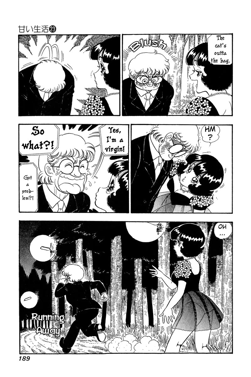 Amai Seikatsu Chapter 274 page 6 - Chapter 274: Malizia?!