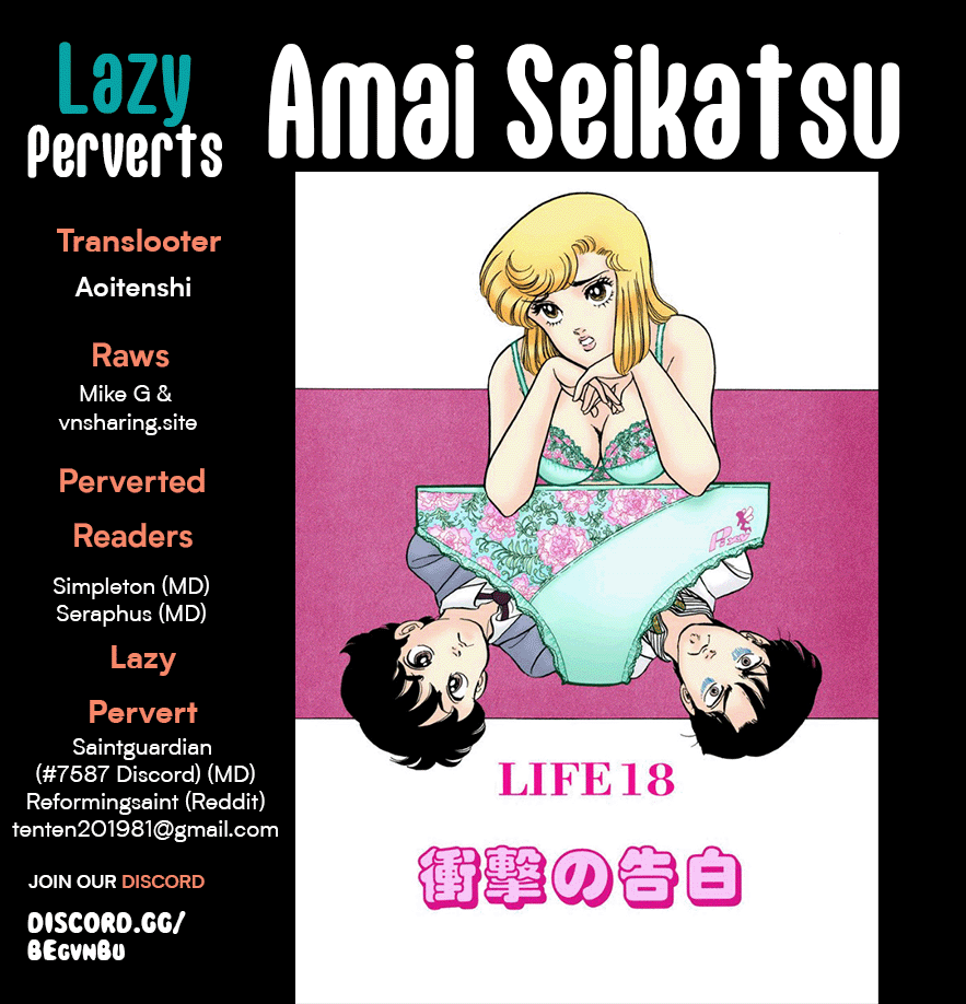 Amai Seikatsu Chapter 275 page 1 - Chapter 275: Men and Women