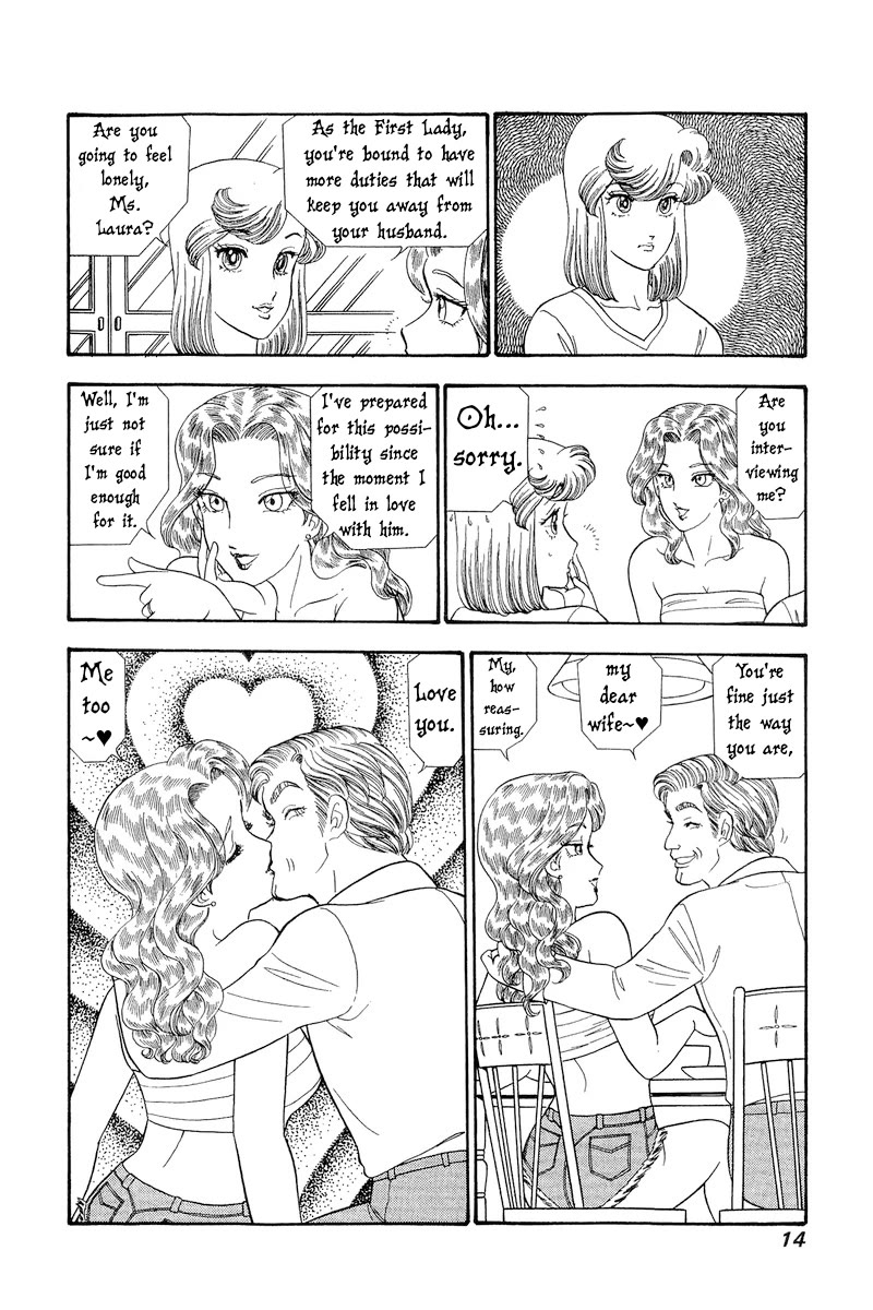 Amai Seikatsu Chapter 275 page 13 - Chapter 275: Men and Women