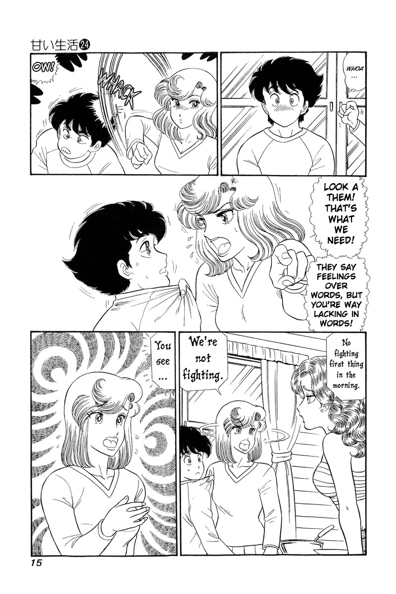 Amai Seikatsu Chapter 275 page 14 - Chapter 275: Men and Women