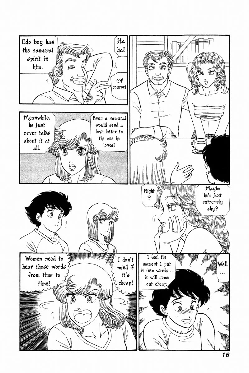 Amai Seikatsu Chapter 275 page 15 - Chapter 275: Men and Women
