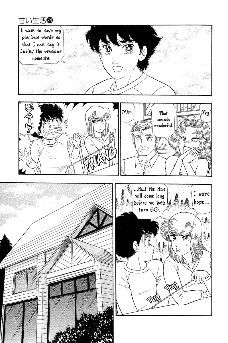 Amai Seikatsu Chapter 275 page 16 - Chapter 275: Men and Women