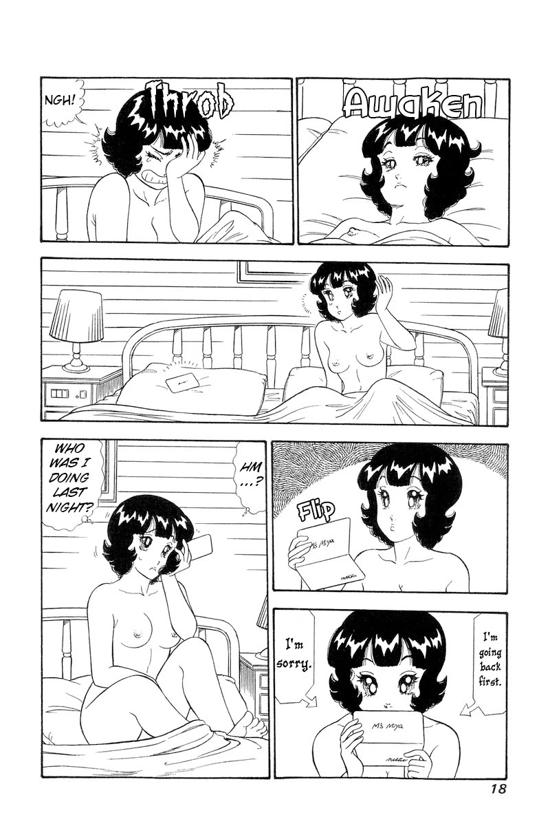 Amai Seikatsu Chapter 275 page 17 - Chapter 275: Men and Women