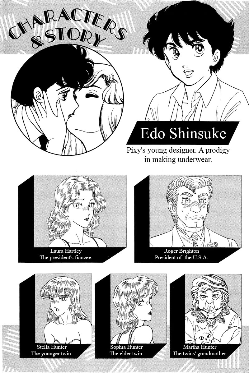 Amai Seikatsu Chapter 275 page 4 - Chapter 275: Men and Women