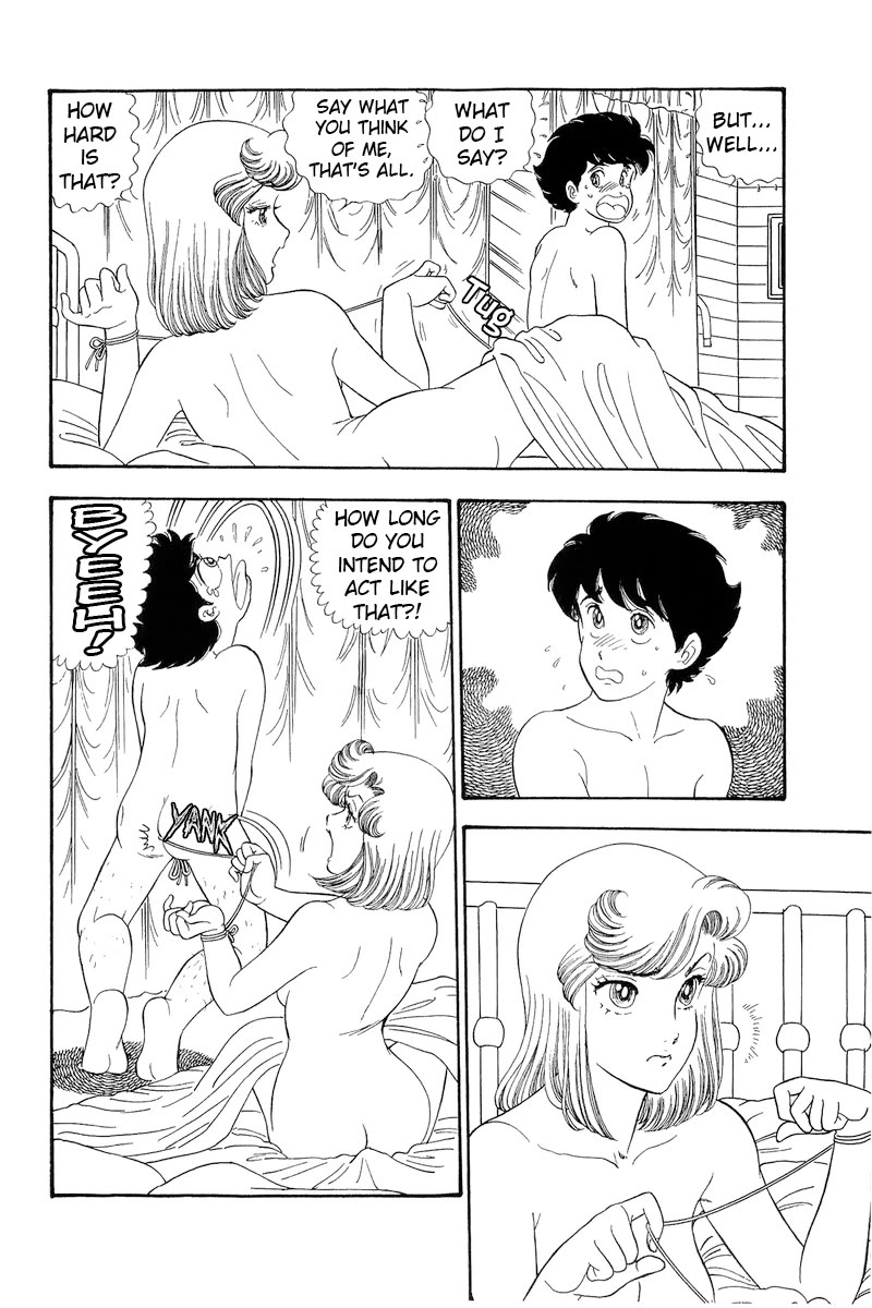Amai Seikatsu Chapter 275 page 7 - Chapter 275: Men and Women