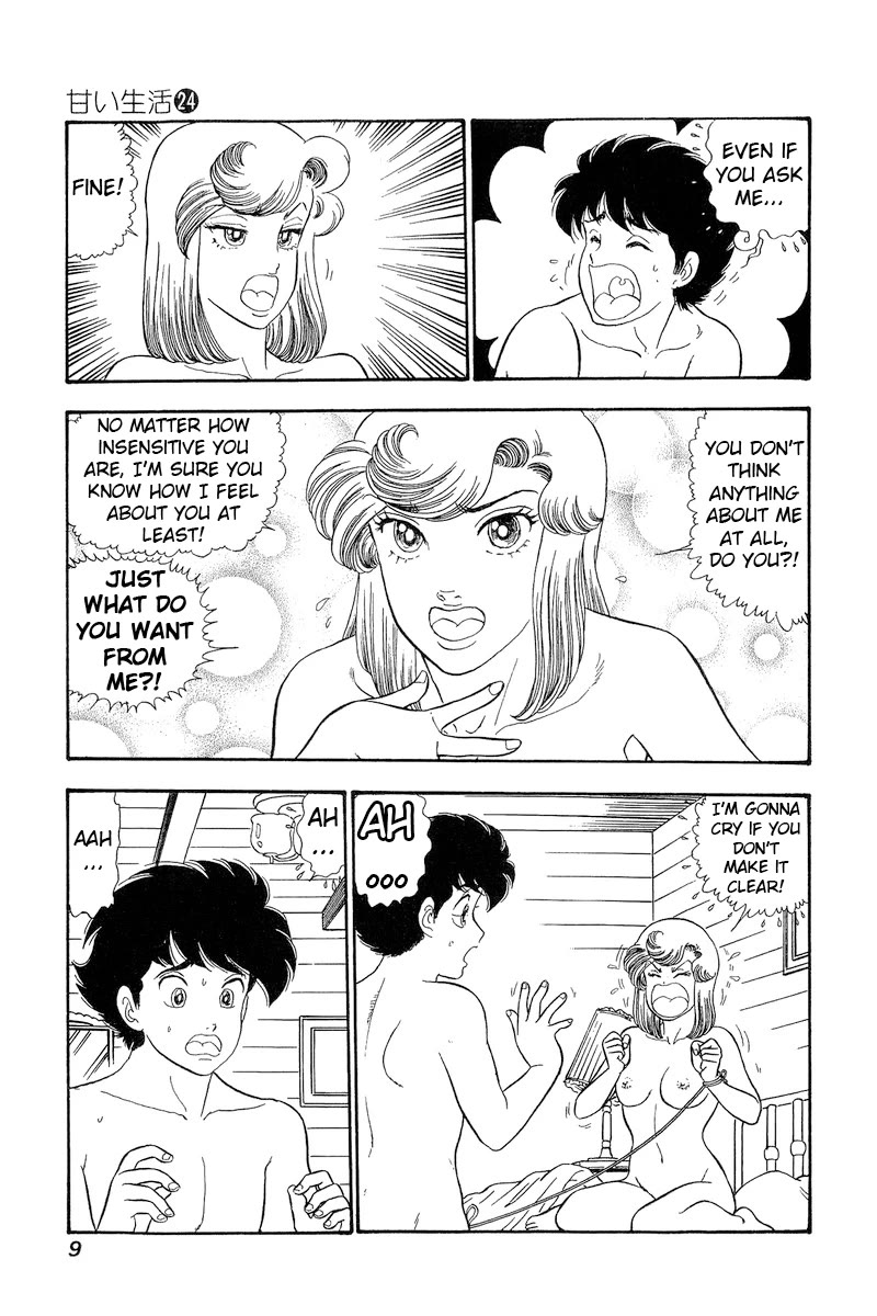 Amai Seikatsu Chapter 275 page 8 - Chapter 275: Men and Women