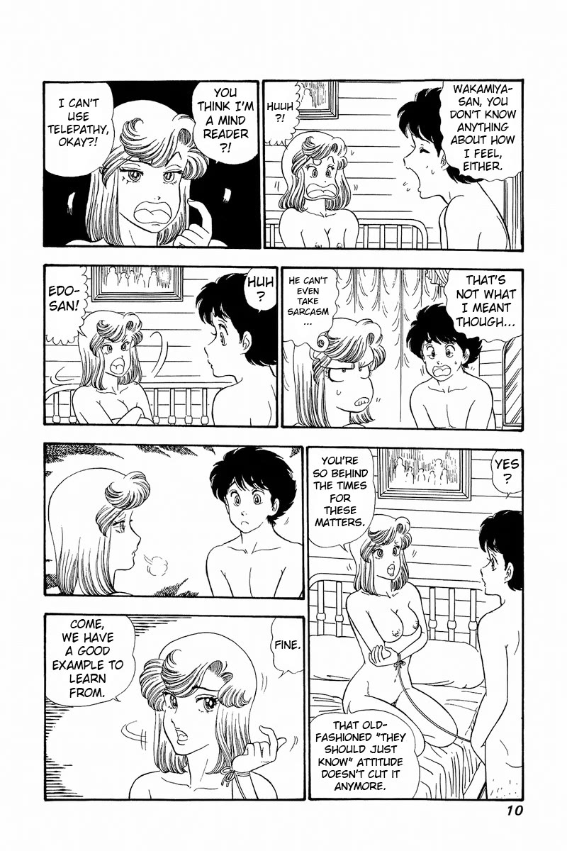 Amai Seikatsu Chapter 275 page 9 - Chapter 275: Men and Women