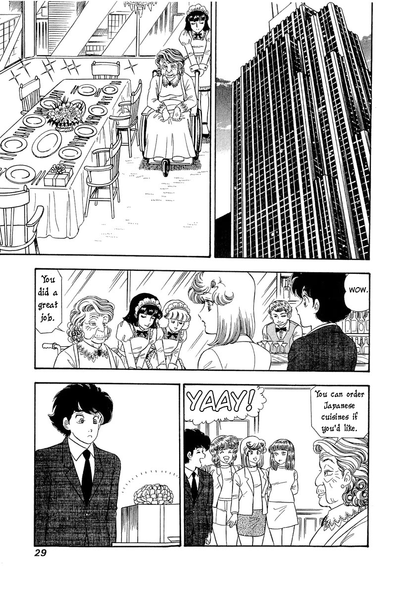 Amai Seikatsu Chapter 276 page 12 - Chapter 276: A Genius?!