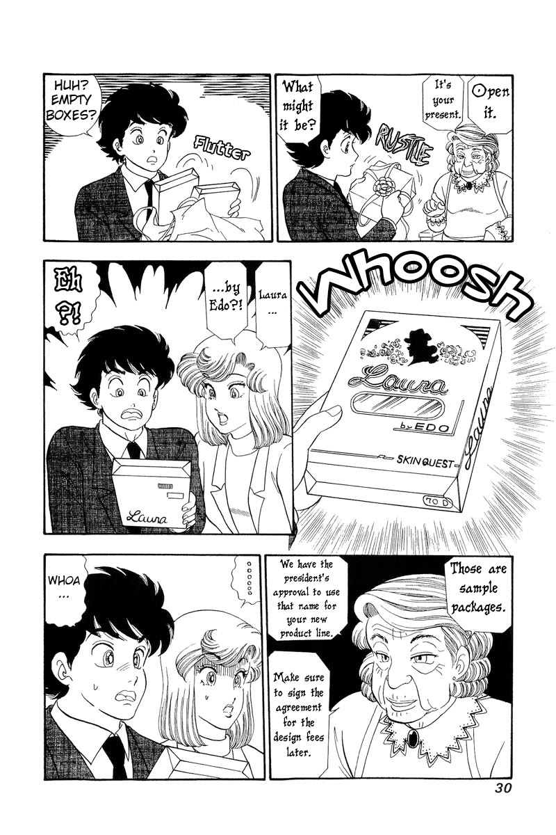 Amai Seikatsu Chapter 276 page 13 - Chapter 276: A Genius?!