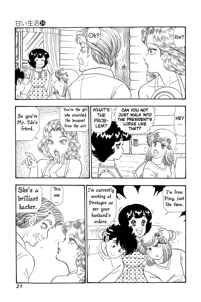 Amai Seikatsu Chapter 276 page 4 - Chapter 276: A Genius?!