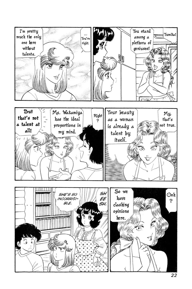 Amai Seikatsu Chapter 276 page 5 - Chapter 276: A Genius?!