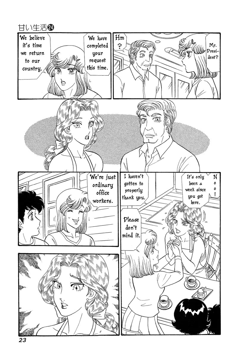 Amai Seikatsu Chapter 276 page 6 - Chapter 276: A Genius?!