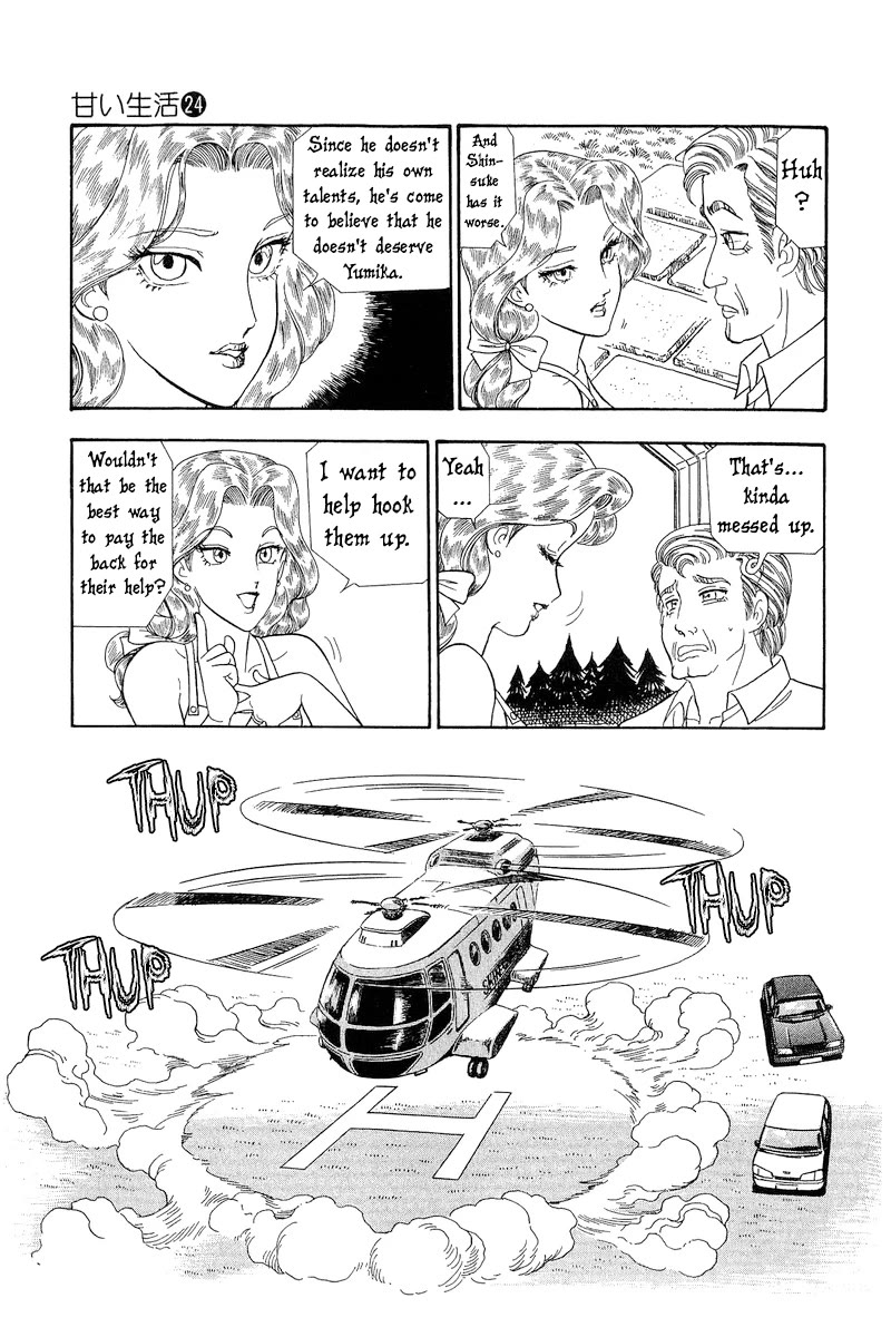 Amai Seikatsu Chapter 276 page 8 - Chapter 276: A Genius?!