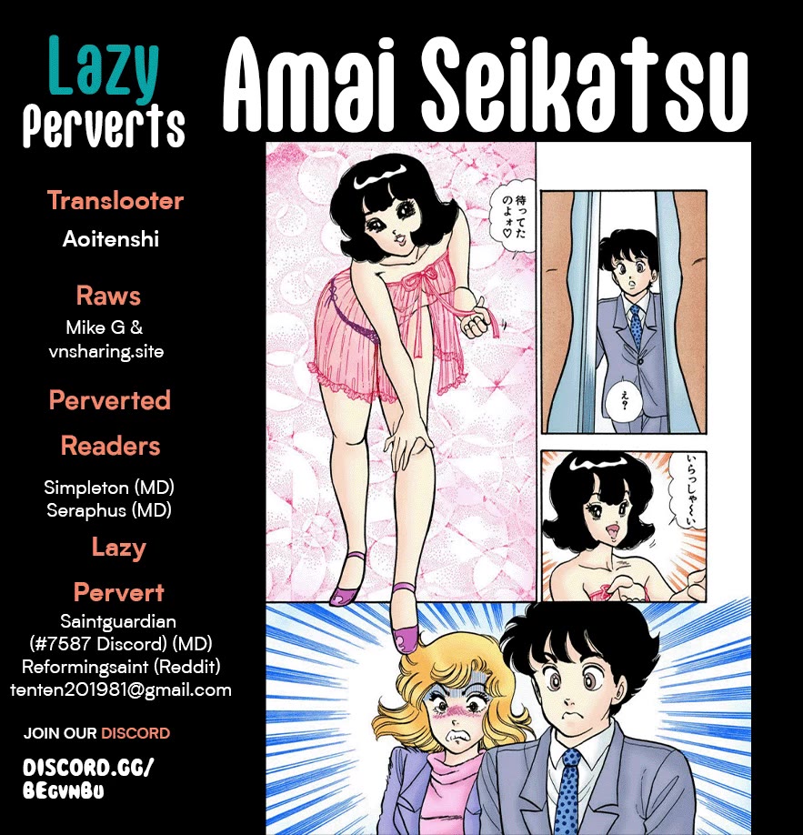 Amai Seikatsu Chapter 277 page 1 - Chapter 277: I'm Coming With You!