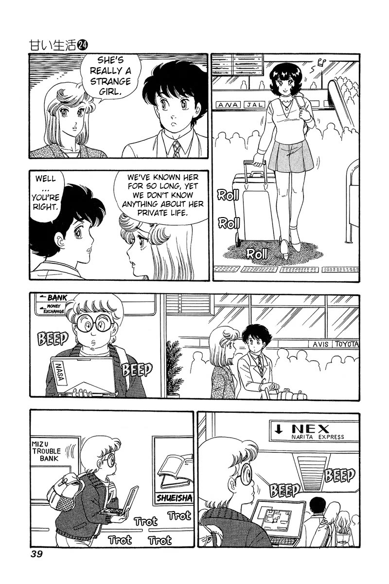 Amai Seikatsu Chapter 277 page 10 - Chapter 277: I'm Coming With You!