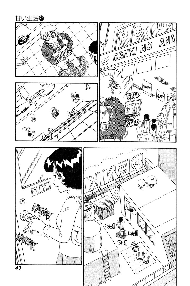 Amai Seikatsu Chapter 277 page 14 - Chapter 277: I'm Coming With You!