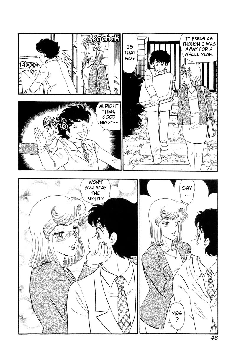 Amai Seikatsu Chapter 277 page 17 - Chapter 277: I'm Coming With You!