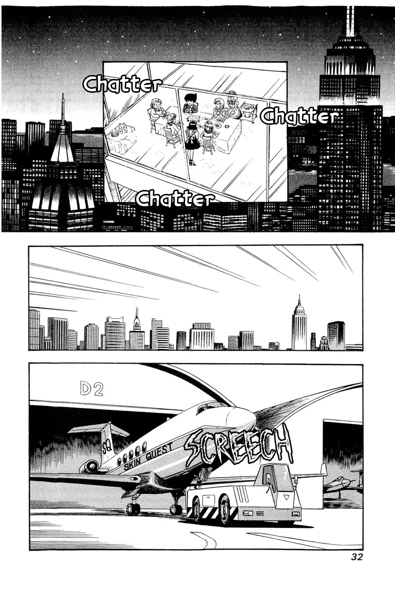 Amai Seikatsu Chapter 277 page 3 - Chapter 277: I'm Coming With You!