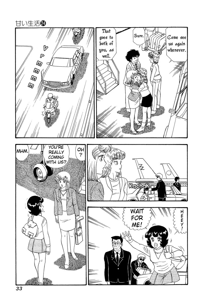 Amai Seikatsu Chapter 277 page 4 - Chapter 277: I'm Coming With You!
