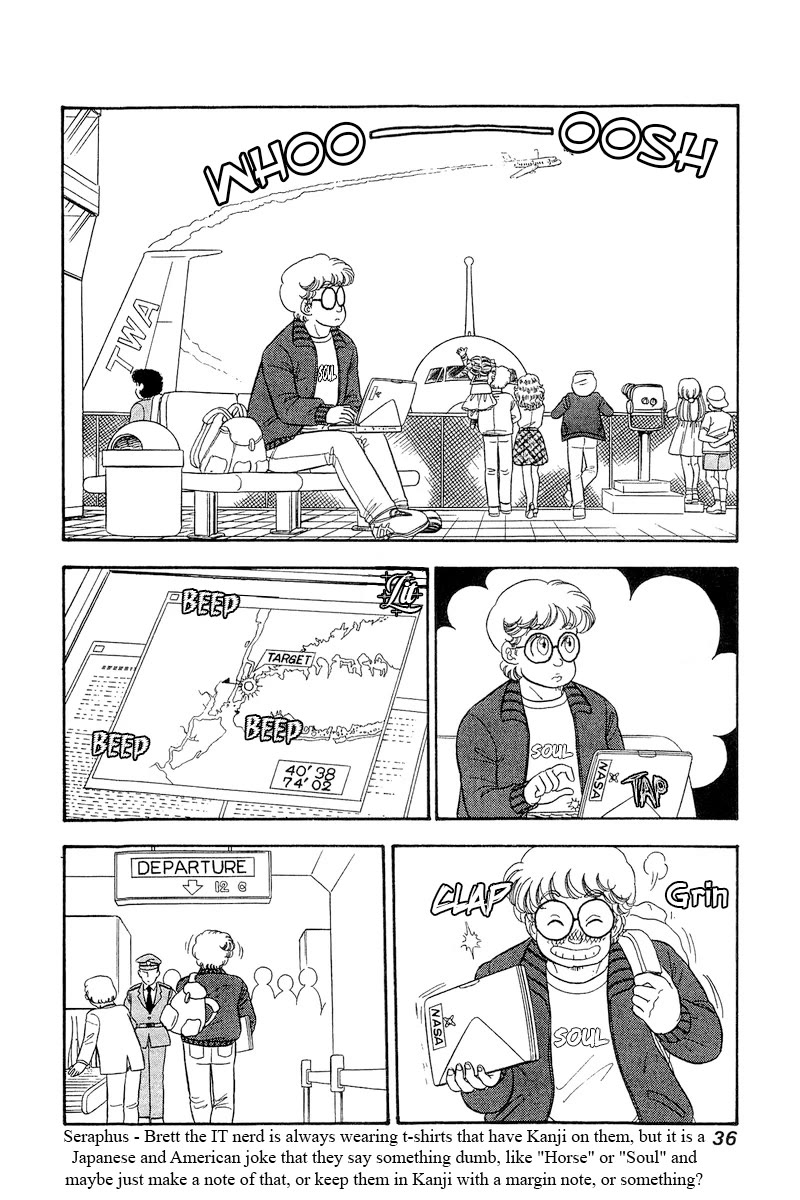 Amai Seikatsu Chapter 277 page 7 - Chapter 277: I'm Coming With You!