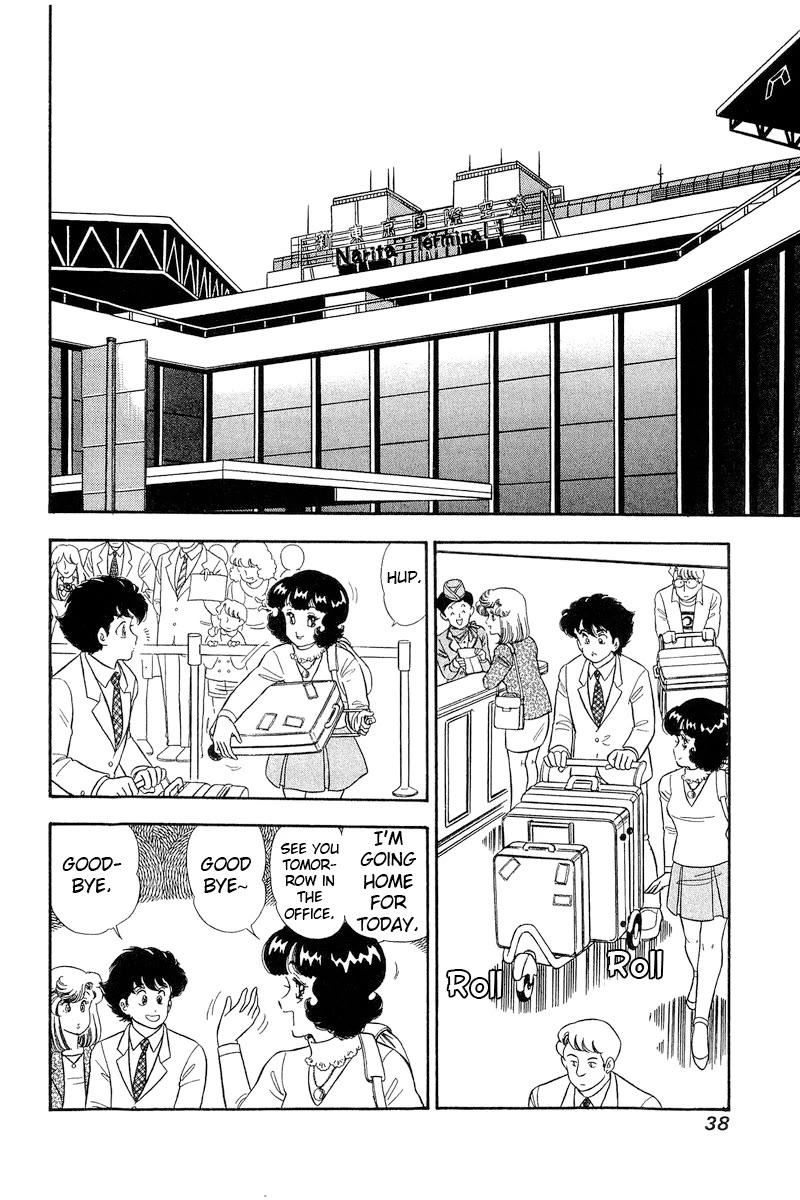 Amai Seikatsu Chapter 277 page 9 - Chapter 277: I'm Coming With You!