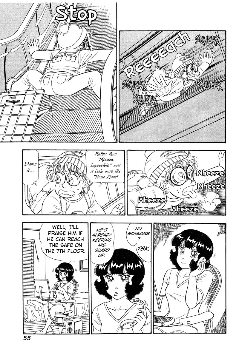 Amai Seikatsu Chapter 278 page 10 - Chapter 278: Booby Trap
