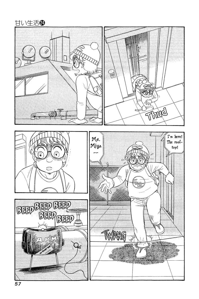 Amai Seikatsu Chapter 278 page 12 - Chapter 278: Booby Trap