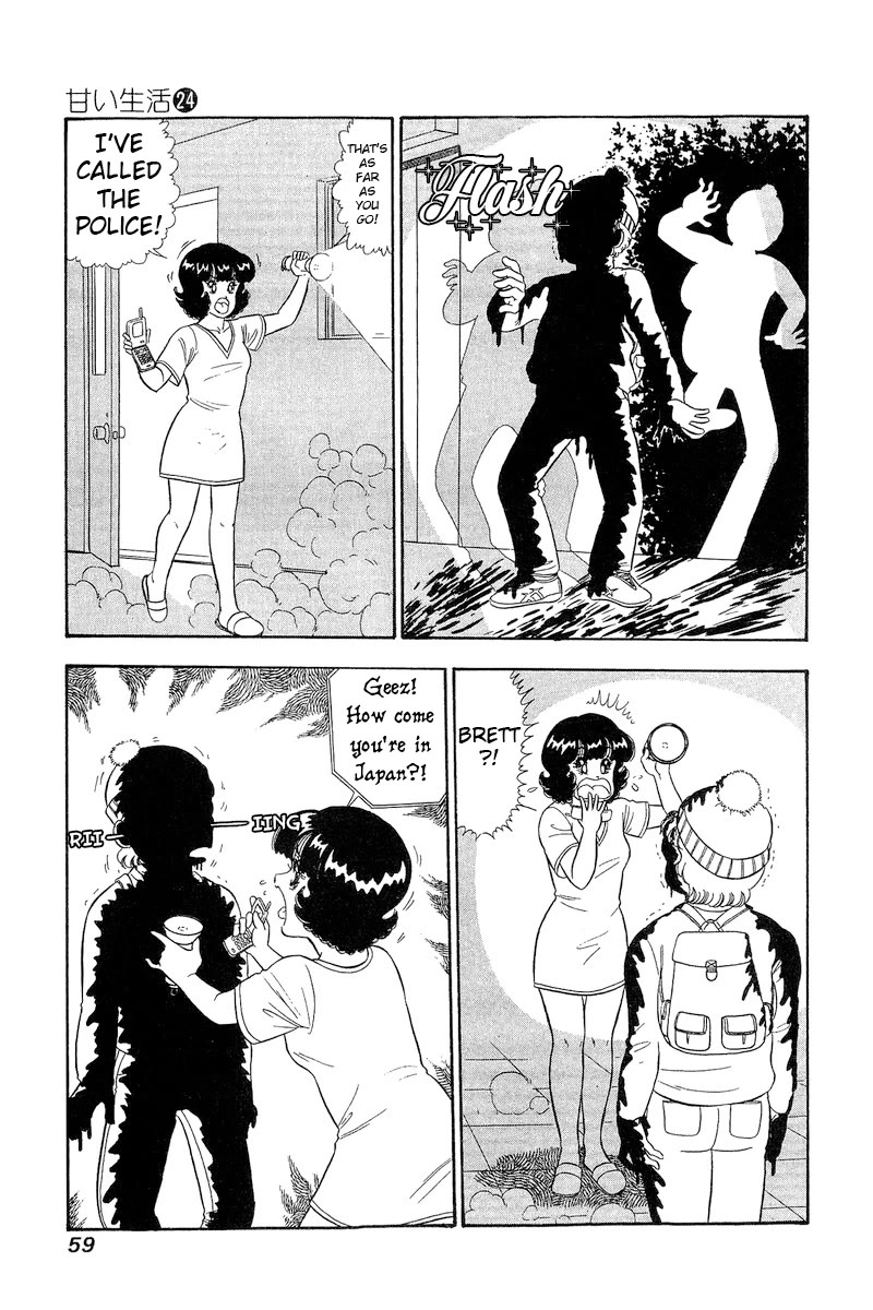 Amai Seikatsu Chapter 278 page 14 - Chapter 278: Booby Trap