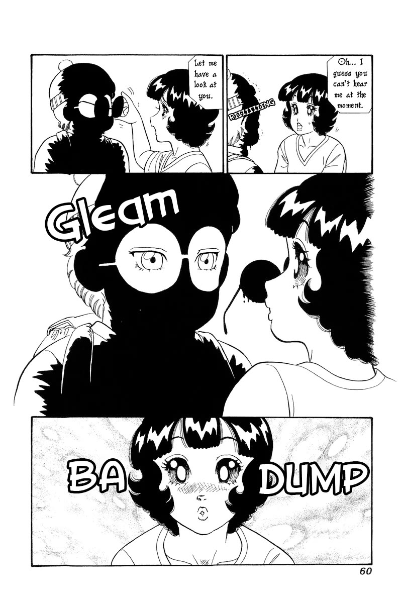 Amai Seikatsu Chapter 278 page 15 - Chapter 278: Booby Trap