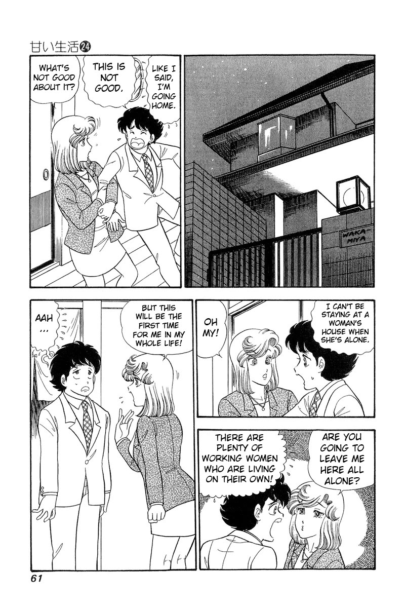 Amai Seikatsu Chapter 278 page 16 - Chapter 278: Booby Trap