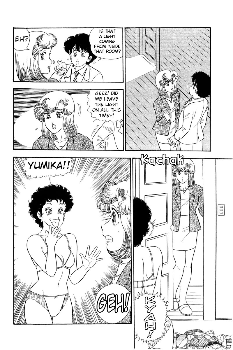 Amai Seikatsu Chapter 278 page 17 - Chapter 278: Booby Trap