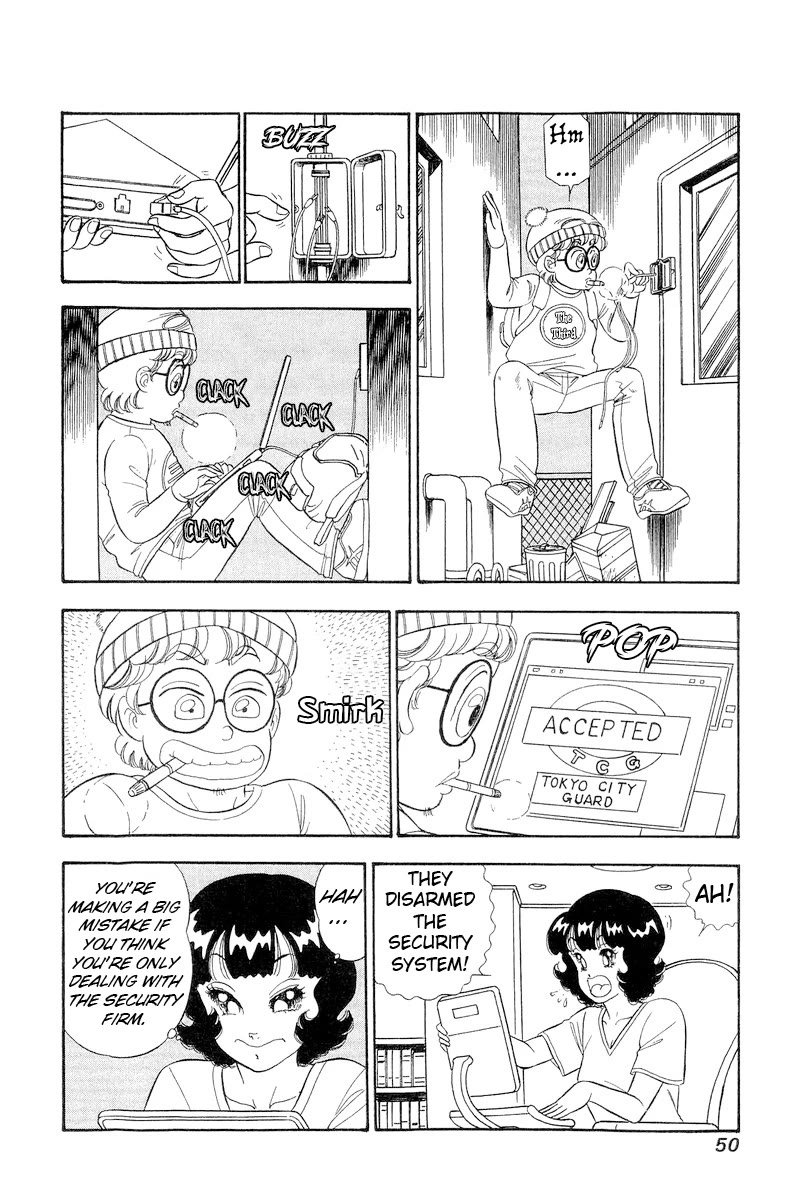 Amai Seikatsu Chapter 278 page 5 - Chapter 278: Booby Trap