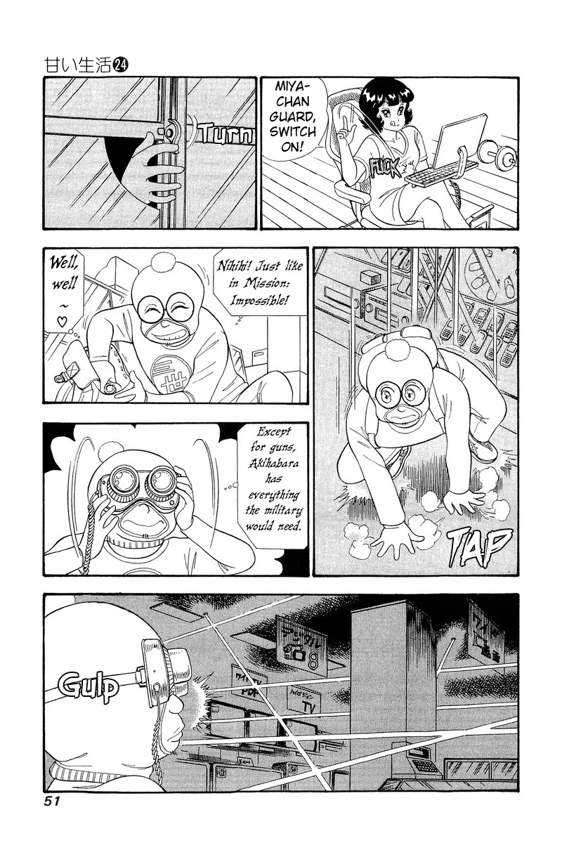 Amai Seikatsu Chapter 278 page 6 - Chapter 278: Booby Trap