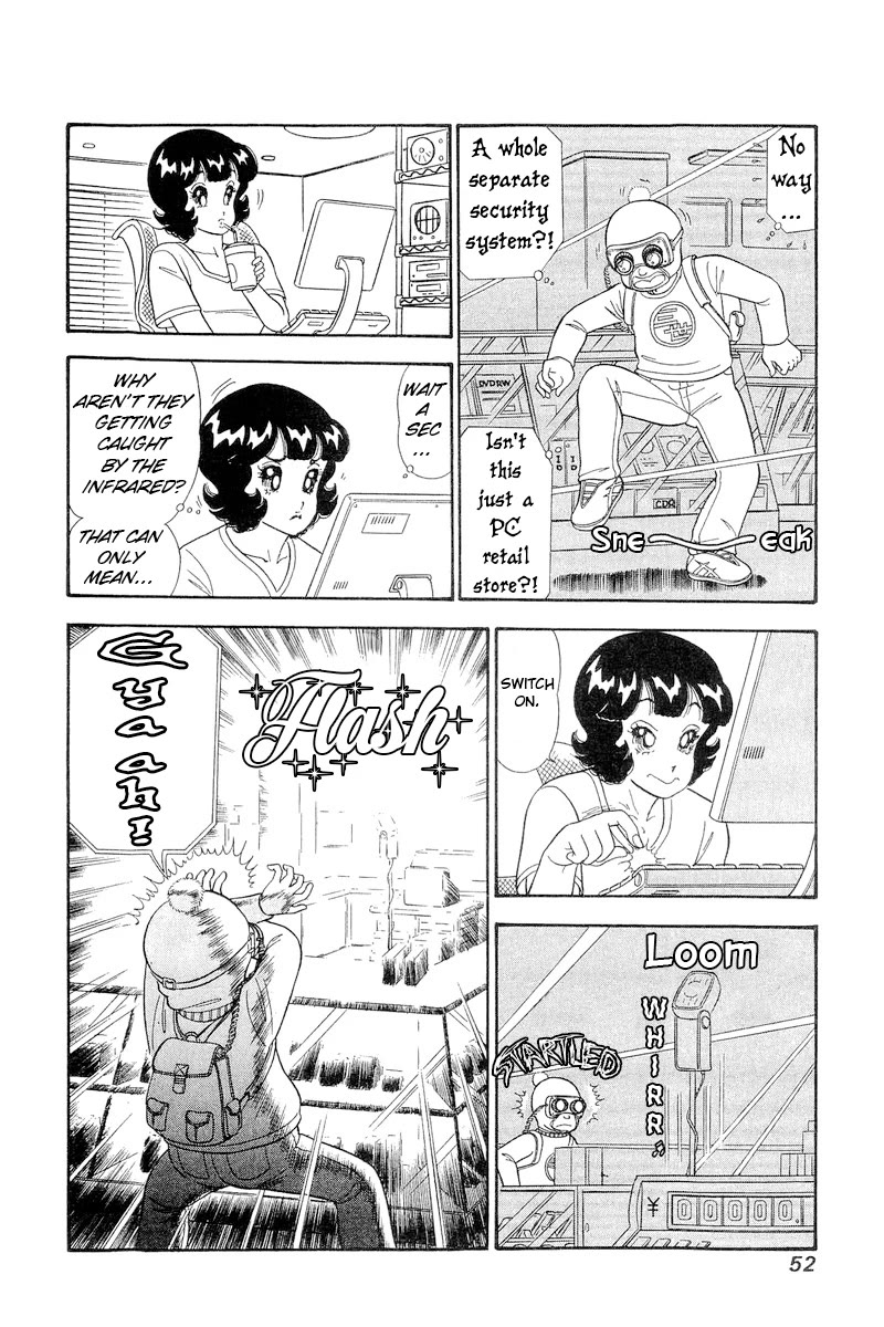 Amai Seikatsu Chapter 278 page 7 - Chapter 278: Booby Trap