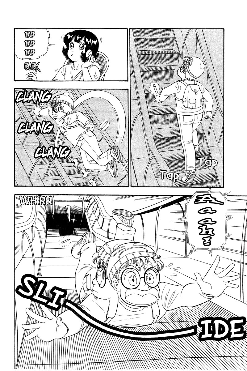 Amai Seikatsu Chapter 278 page 9 - Chapter 278: Booby Trap