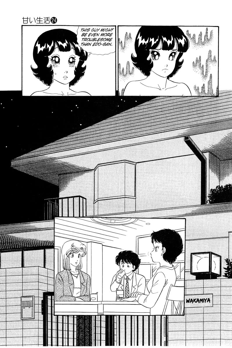 Amai Seikatsu Chapter 279 page 14 - Chapter 279: The Allure of a Perfect Figure