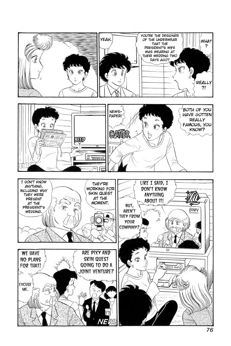 Amai Seikatsu Chapter 279 page 15 - Chapter 279: The Allure of a Perfect Figure