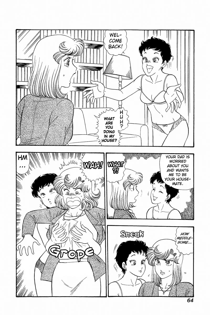Amai Seikatsu Chapter 279 page 3 - Chapter 279: The Allure of a Perfect Figure