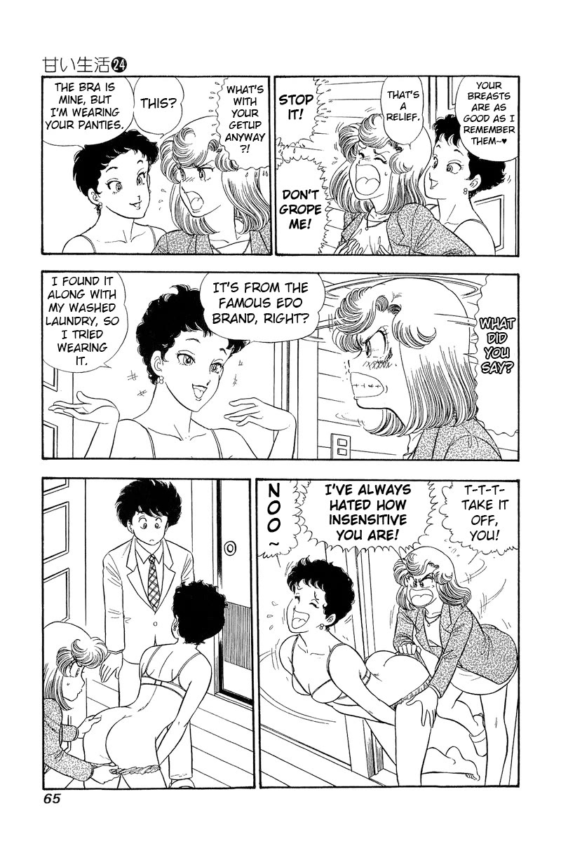 Amai Seikatsu Chapter 279 page 4 - Chapter 279: The Allure of a Perfect Figure