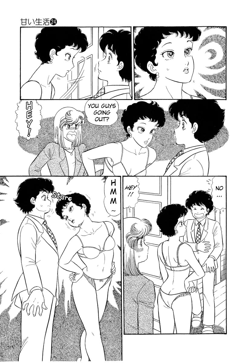 Amai Seikatsu Chapter 279 page 6 - Chapter 279: The Allure of a Perfect Figure