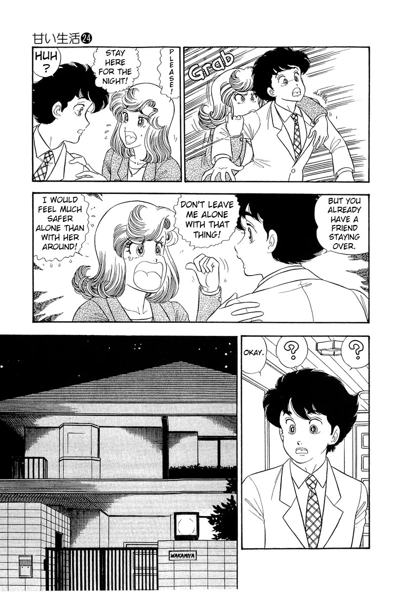 Amai Seikatsu Chapter 279 page 8 - Chapter 279: The Allure of a Perfect Figure