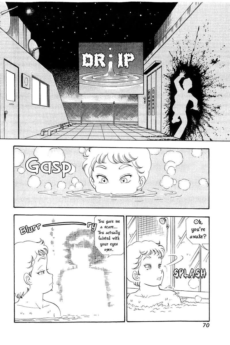 Amai Seikatsu Chapter 279 page 9 - Chapter 279: The Allure of a Perfect Figure