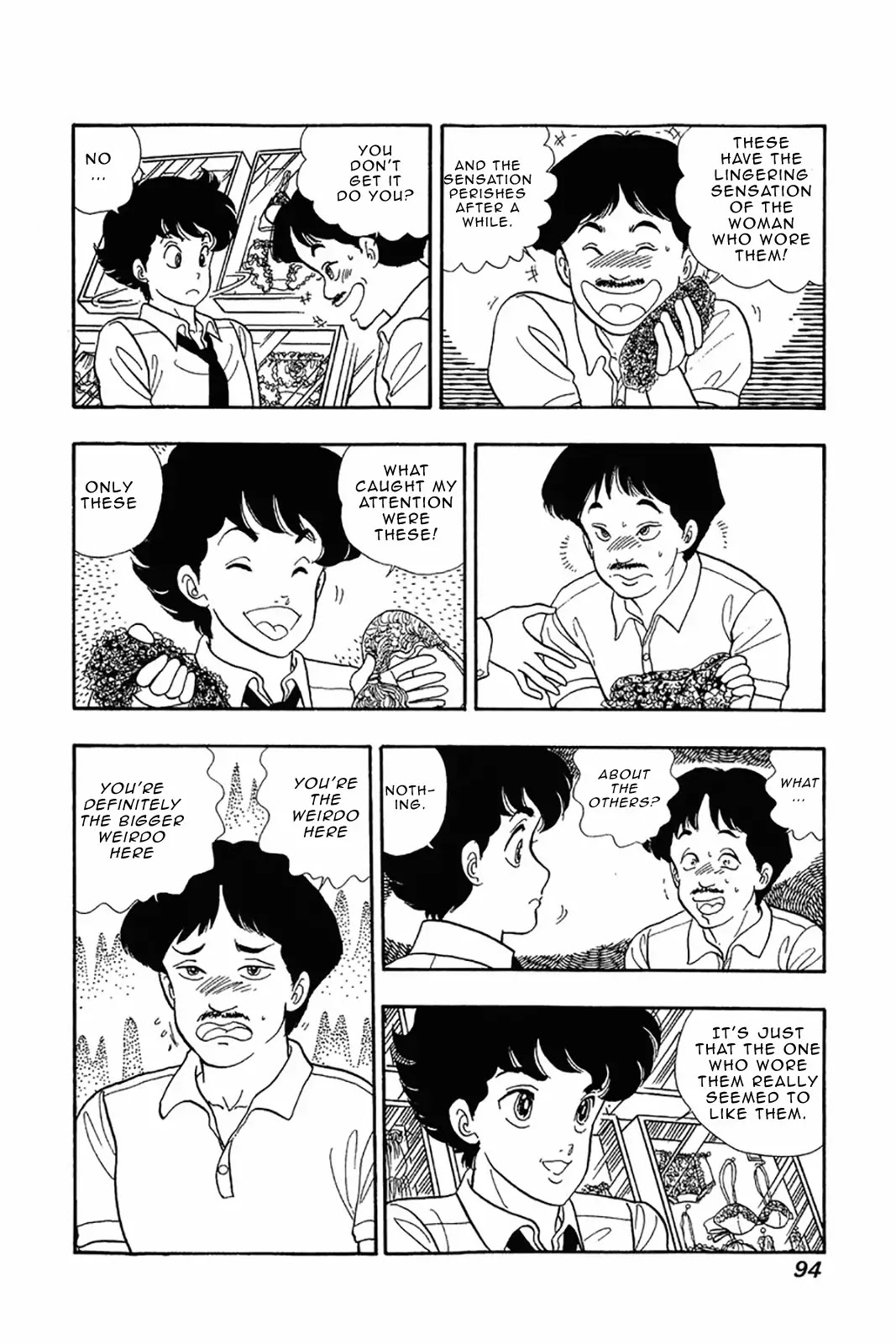 Amai Seikatsu Chapter 28 page 17 - Chapter 28: Weirdo