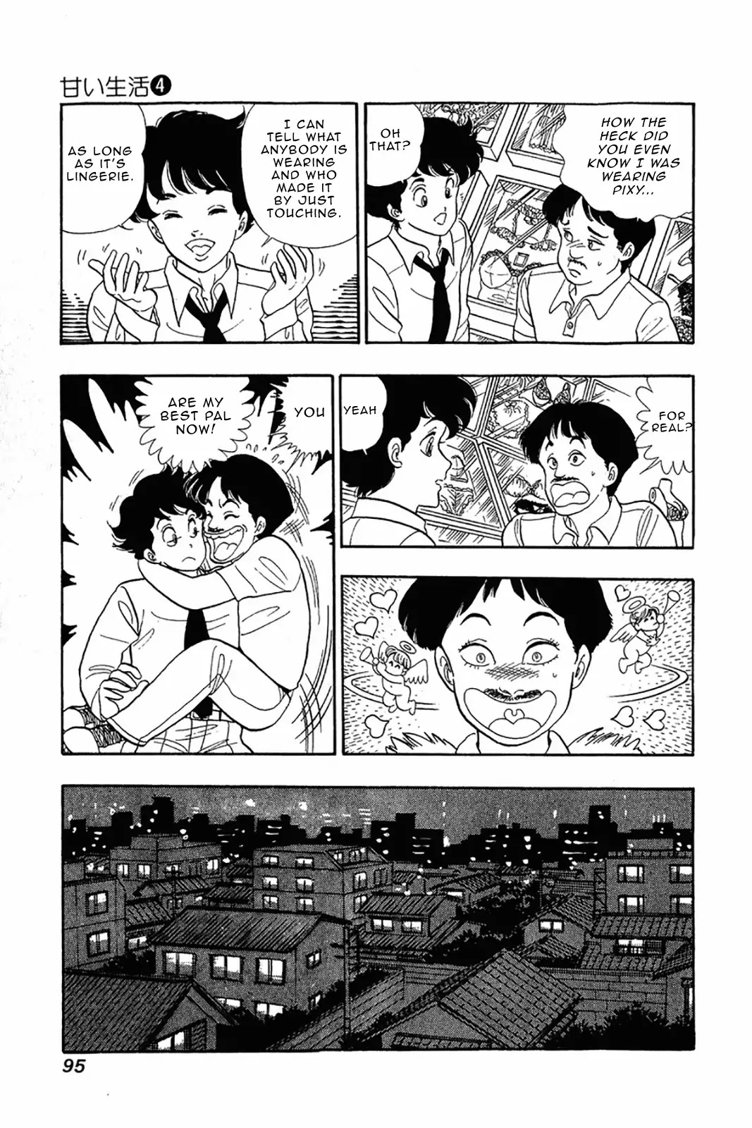 Amai Seikatsu Chapter 28 page 18 - Chapter 28: Weirdo