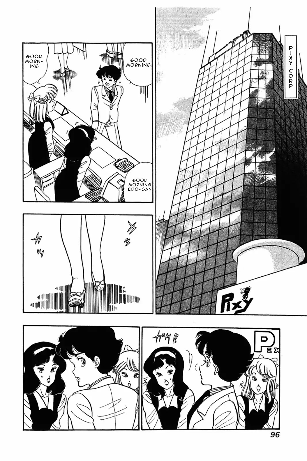 Amai Seikatsu Chapter 28 page 19 - Chapter 28: Weirdo