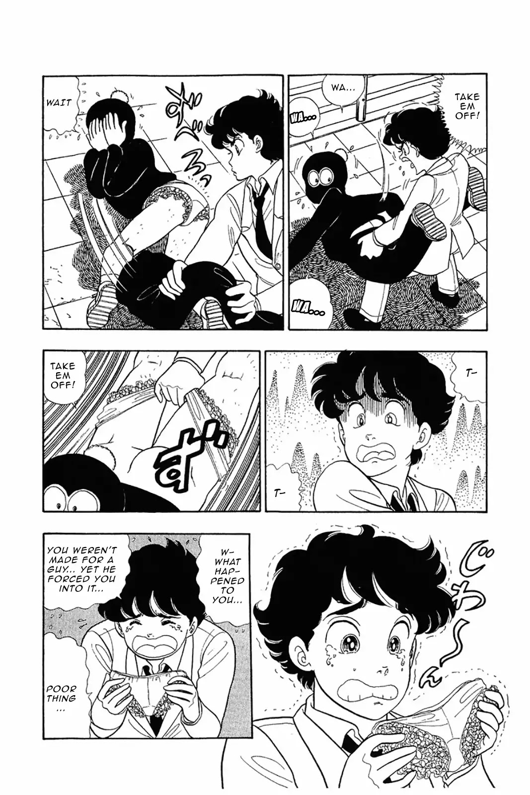 Amai Seikatsu Chapter 28 page 5 - Chapter 28: Weirdo