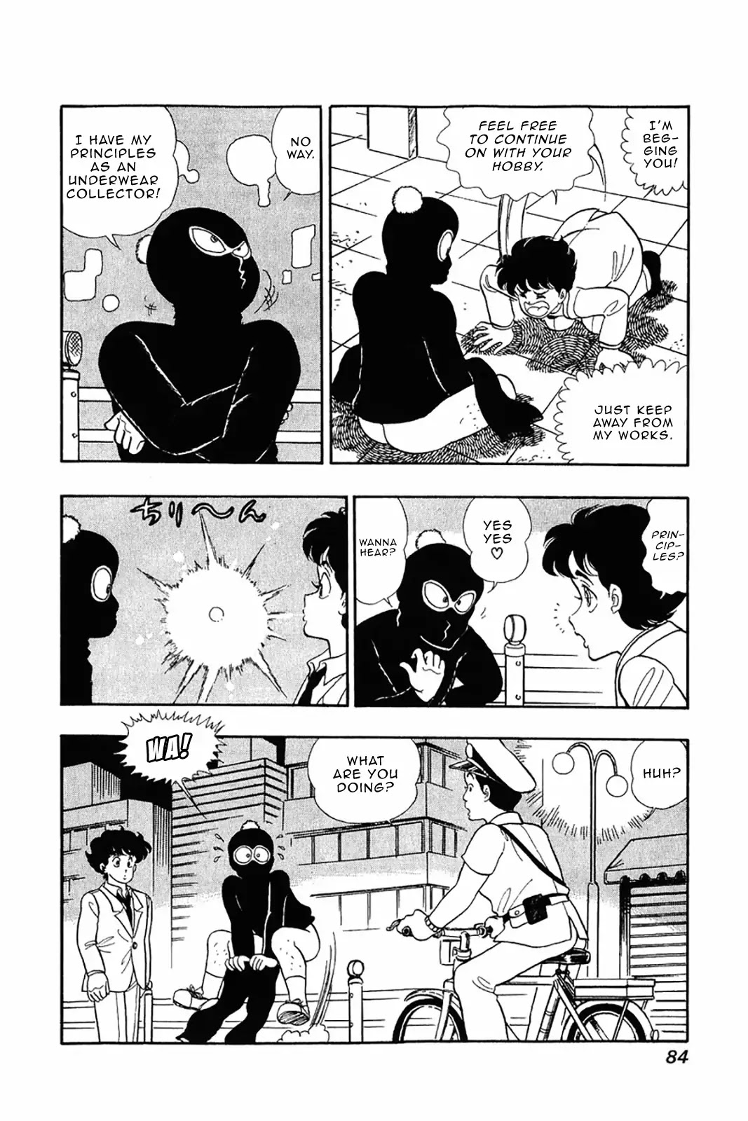 Amai Seikatsu Chapter 28 page 7 - Chapter 28: Weirdo